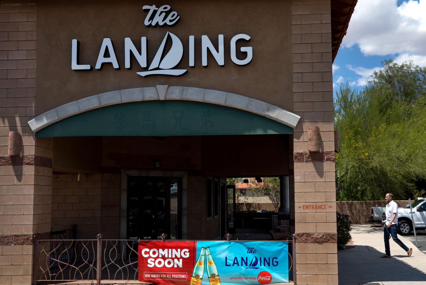 The Landing